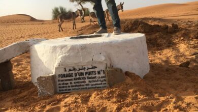 Photo of حفر بئر في قرية الخظارة التابعة لمقاطعة مال بالبراكنه  تم تنزيله لأهل القرية يوم الجمعة 11/02/2022.